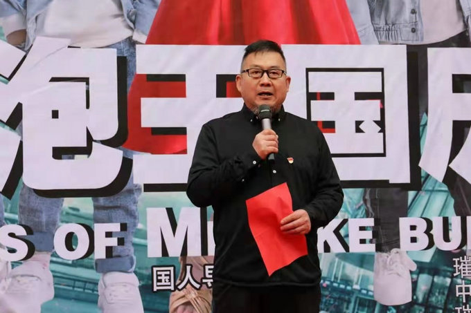助力少年志 实现强国梦