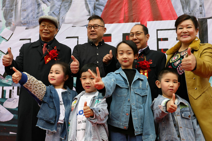 助力少年志 实现强国梦