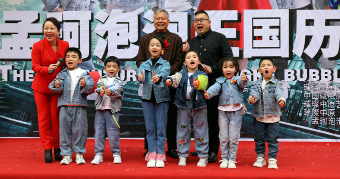 助力少年志 实现强国梦