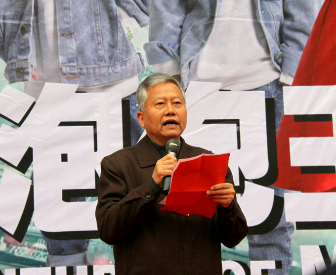 助力少年志 实现强国梦