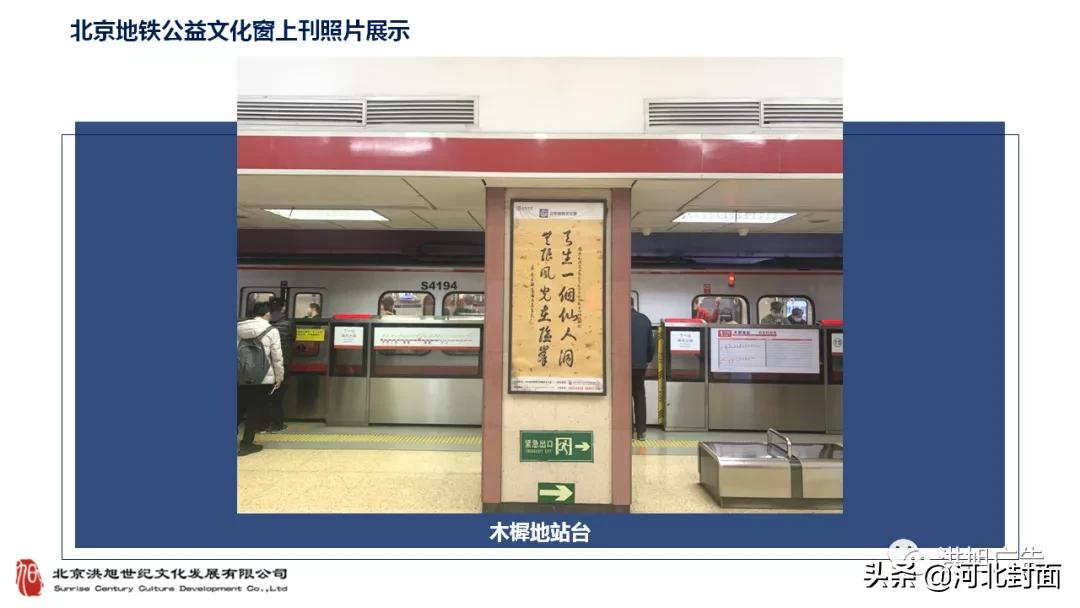 军旅书法家王成志同志为建党百年挥毫泼墨——纪念百年建党书法 军旅书法家王成志同志为建党百年挥毫泼墨——纪念百年建党书法
