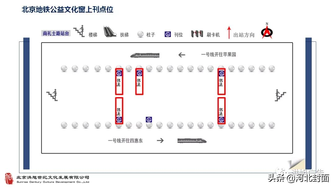 军旅书法家王成志同志为建党百年挥毫泼墨——纪念百年建党书法 军旅书法家王成志同志为建党百年挥毫泼墨——纪念百年建党书法