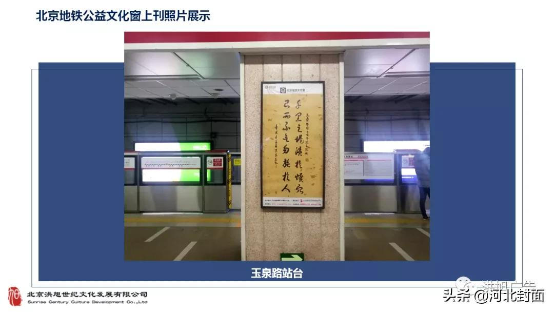 军旅书法家王成志同志为建党百年挥毫泼墨——纪念百年建党书法 军旅书法家王成志同志为建党百年挥毫泼墨——纪念百年建党书法