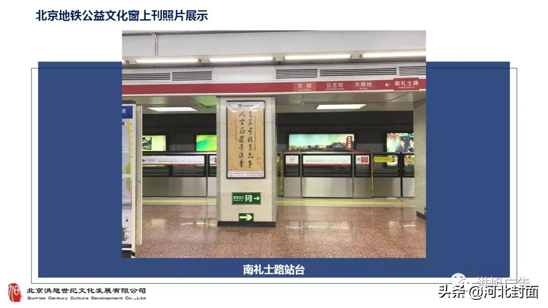 军旅书法家王成志同志为建党百年挥毫泼墨——纪念百年建党书法 军旅书法家王成志同志为建党百年挥毫泼墨——纪念百年建党书法