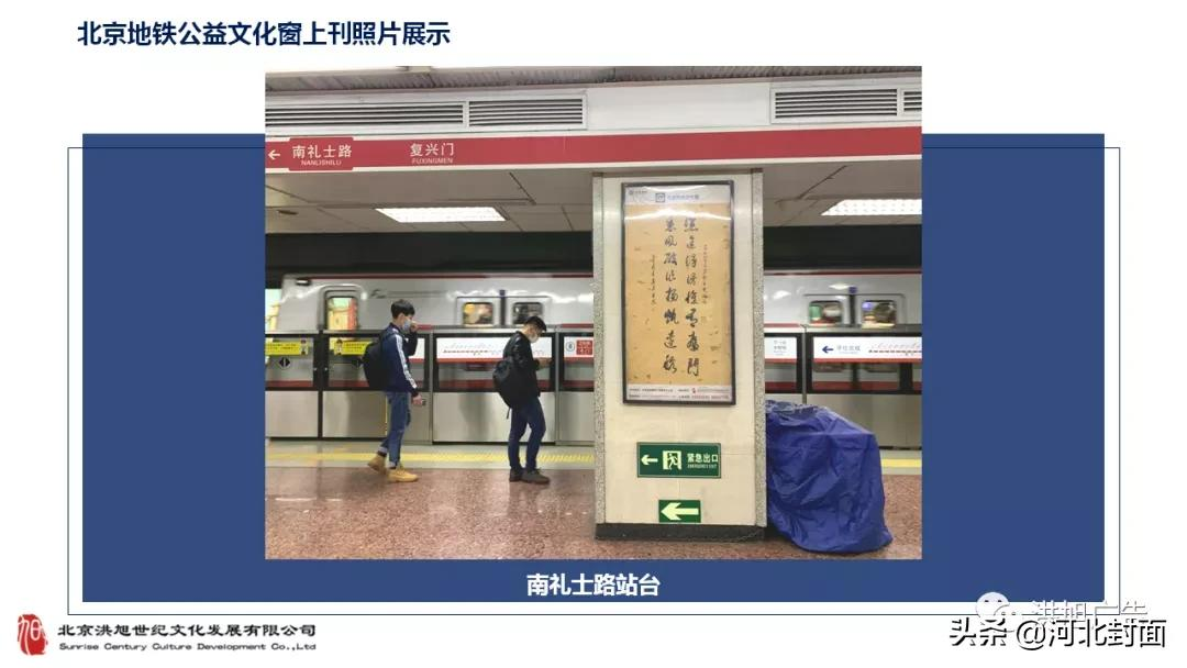 军旅书法家王成志同志为建党百年挥毫泼墨——纪念百年建党书法 军旅书法家王成志同志为建党百年挥毫泼墨——纪念百年建党书法