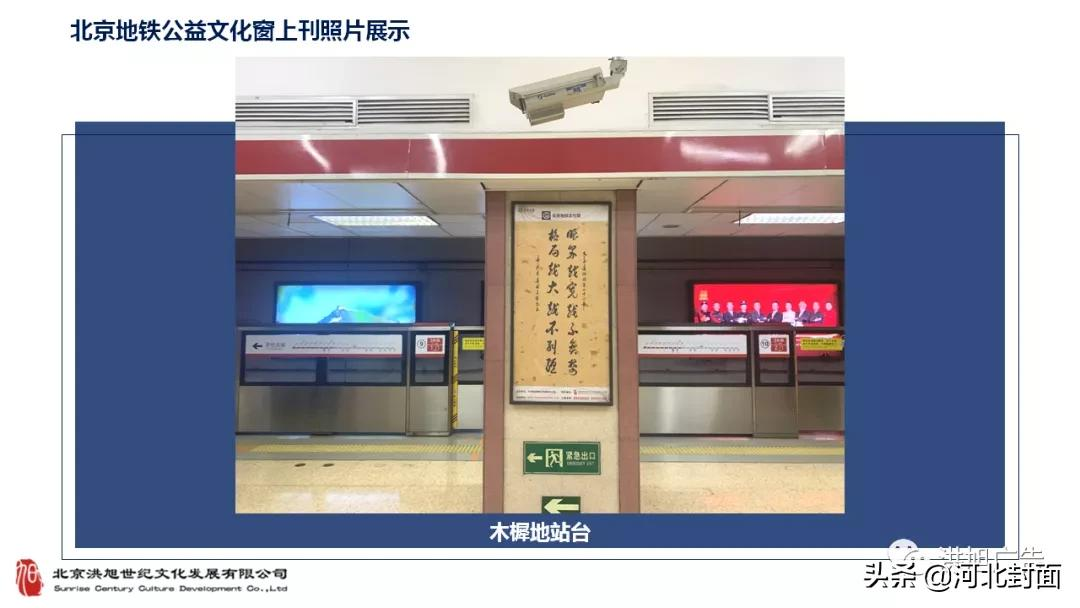 军旅书法家王成志同志为建党百年挥毫泼墨——纪念百年建党书法 军旅书法家王成志同志为建党百年挥毫泼墨——纪念百年建党书法