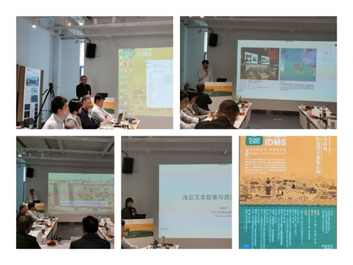 文保志愿者出席2021国际古籍遗址日活动