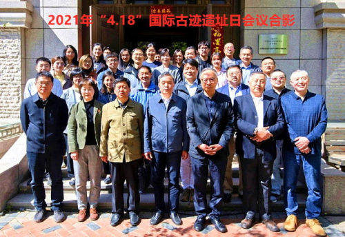 文保志愿者出席2021国际古籍遗址日活动