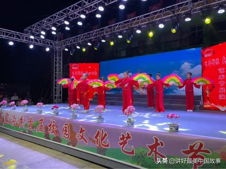 社会爱心人士助力柳林县高家沟乡首届校园文化艺术节