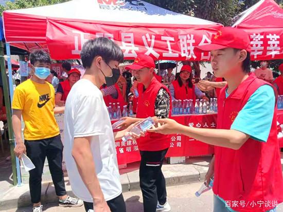 正阳义工:你们放心追梦 我们尽心护航