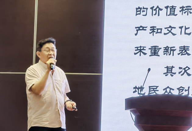 让非遗文化为国家乡村振兴战略助力