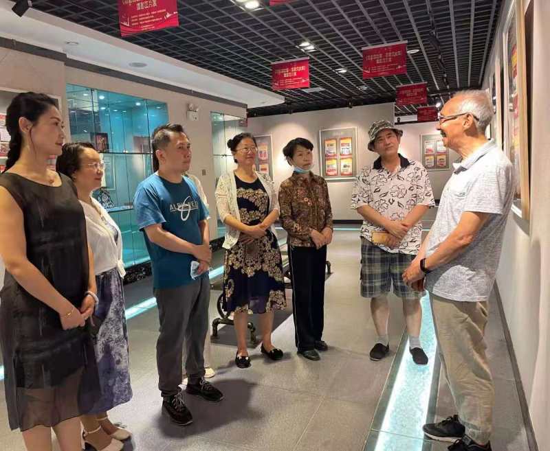 “永远的丰碑”—《追寻伟人足迹》主题门券展成功举办