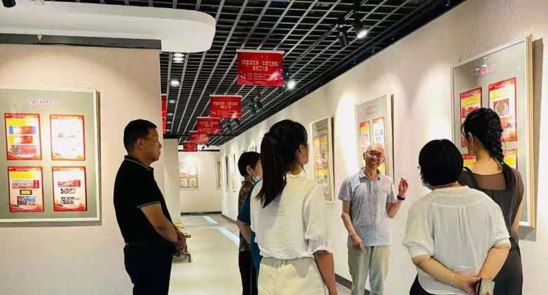 “永远的丰碑”—《追寻伟人足迹》主题门券展成功举办