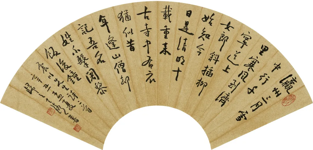 展览预告|王金春、王清书法作品展即将举行