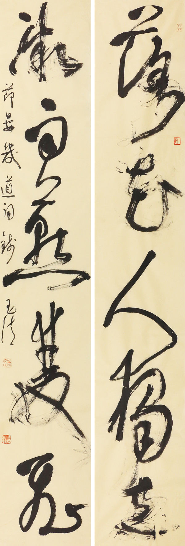 我心依傍钱玉清书法艺术展