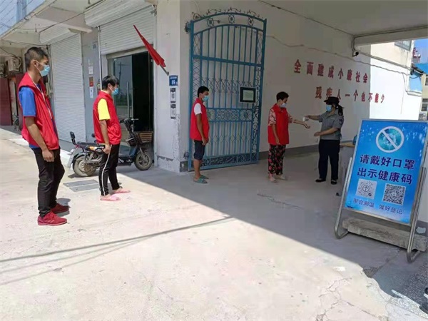 筑牢残疾人疫情防控“防护墙”,坚决打赢疫情防控阻击战