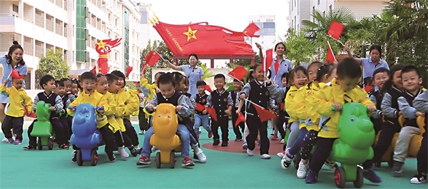 幼儿爱国主义教育典范