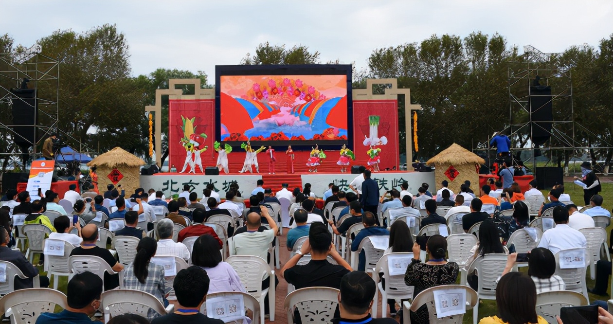 9月9日,“中国农业生产托管万里行—走进辽宁”正式启动