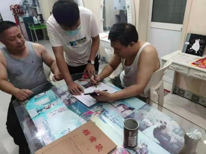 江苏省沭阳县征地保障“两在两同”建新功