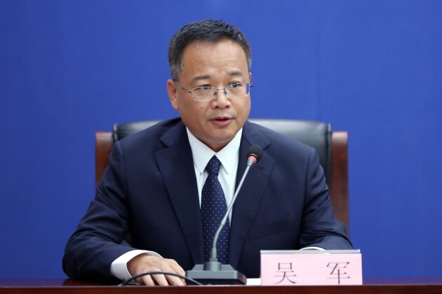 2022第五届中国非遗春节联欢晚会落地长春