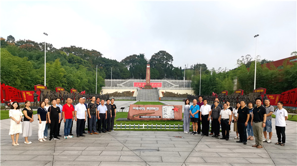 四川省乐山市六区县关工委工作联席会议在井研召开