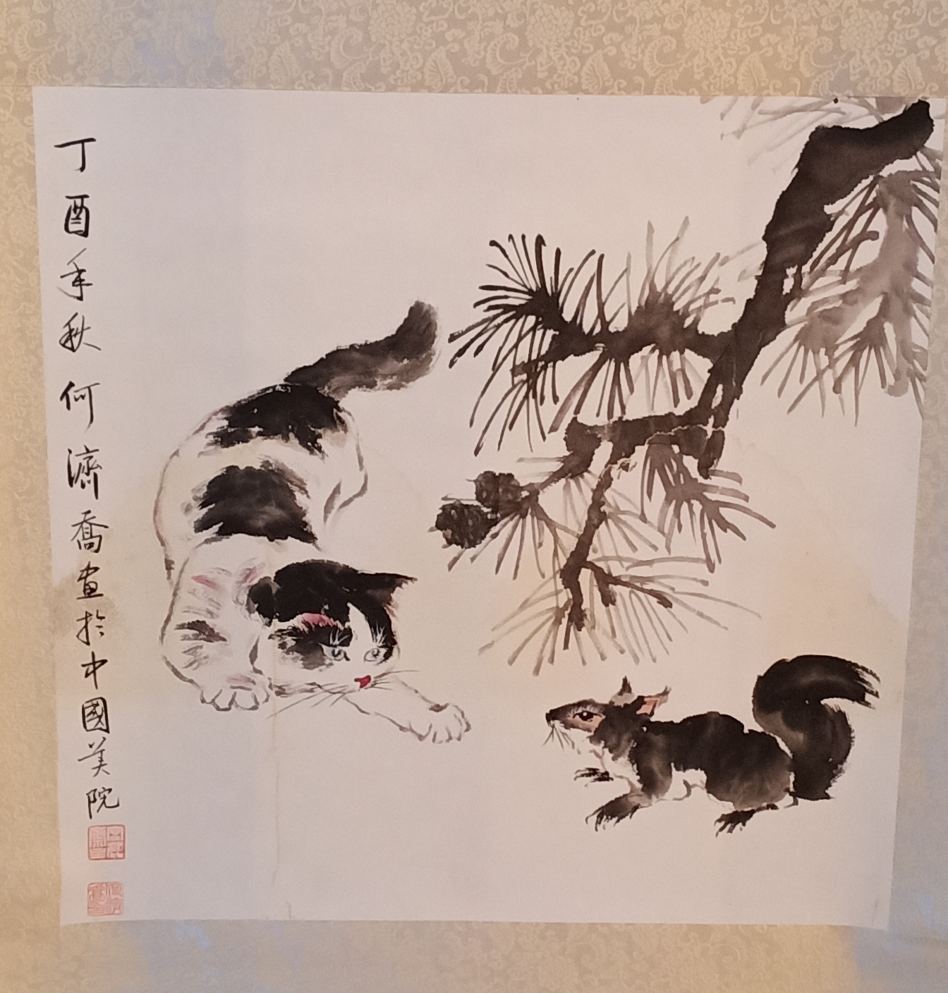 著名书画家何济乔作品被中国美术馆收藏