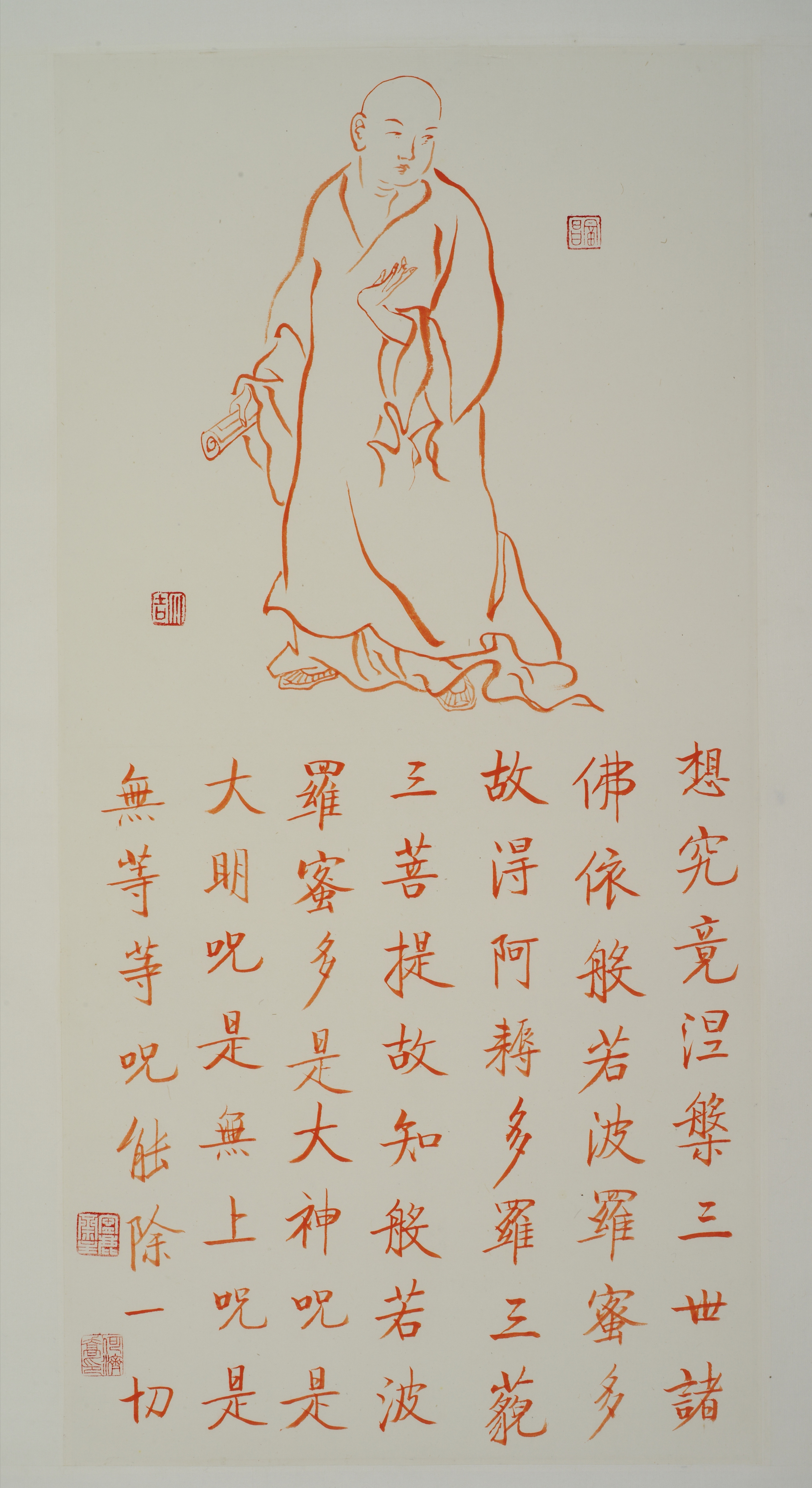 著名书画家何济乔作品被中国美术馆收藏