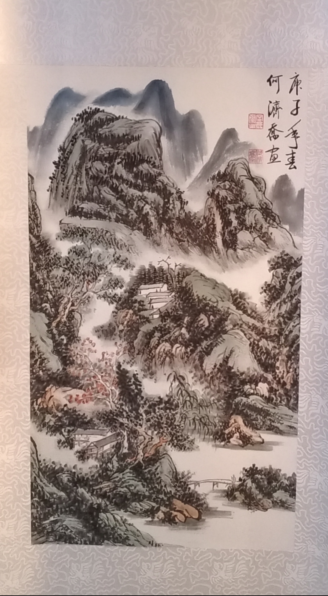 著名书画家何济乔作品被中国美术馆收藏
