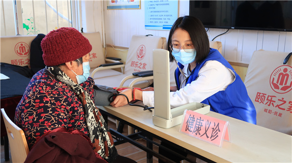 青岛市城阳区居民徐秀玉被授予“全国道德模范提名奖”