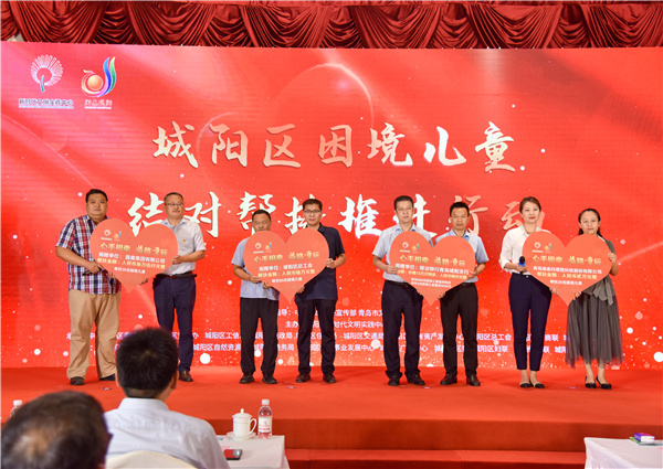 青岛市城阳区居民徐秀玉被授予“全国道德模范提名奖”