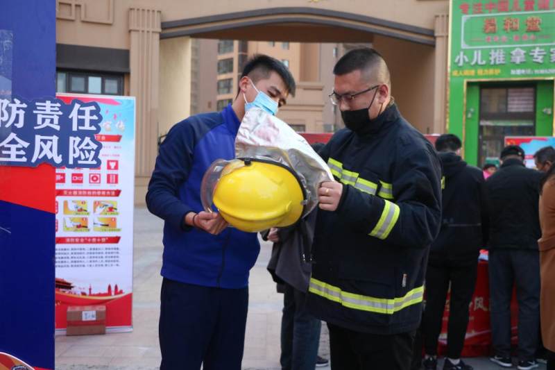 青岛胶州市“119”消防宣传月系列活动之消防宣传进社区