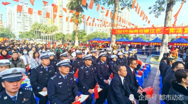 柳江区开展普法宣传,增强全民法治意识