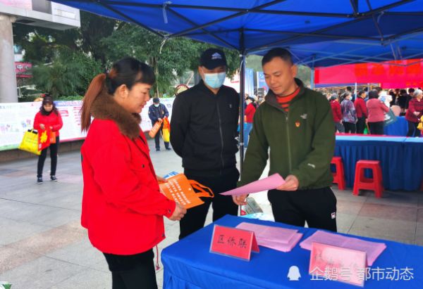 柳江区开展普法宣传,增强全民法治意识