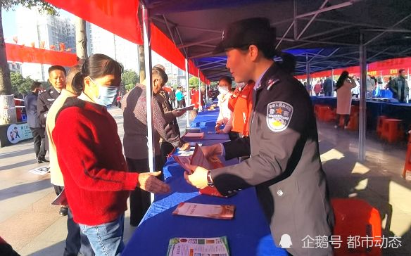 柳江区开展普法宣传,增强全民法治意识