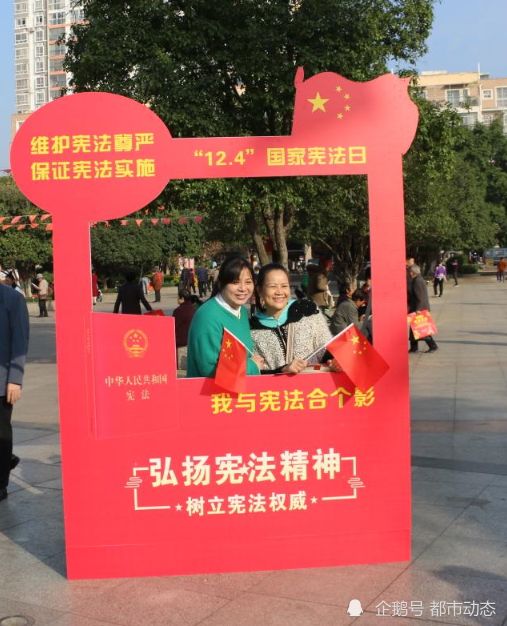 柳江区开展普法宣传,增强全民法治意识