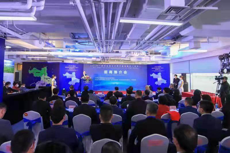 广西百色重点开发开放试验区招商推介会在北京举行