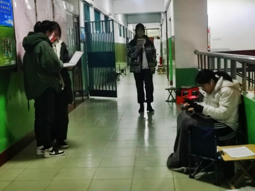 山东师范大学研考倒计时:星光不负,“研”途可期
