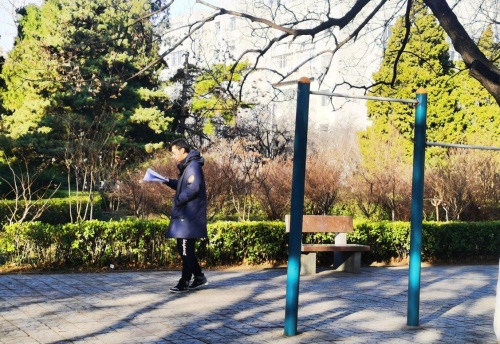 山东师范大学研考倒计时:星光不负,“研”途可期