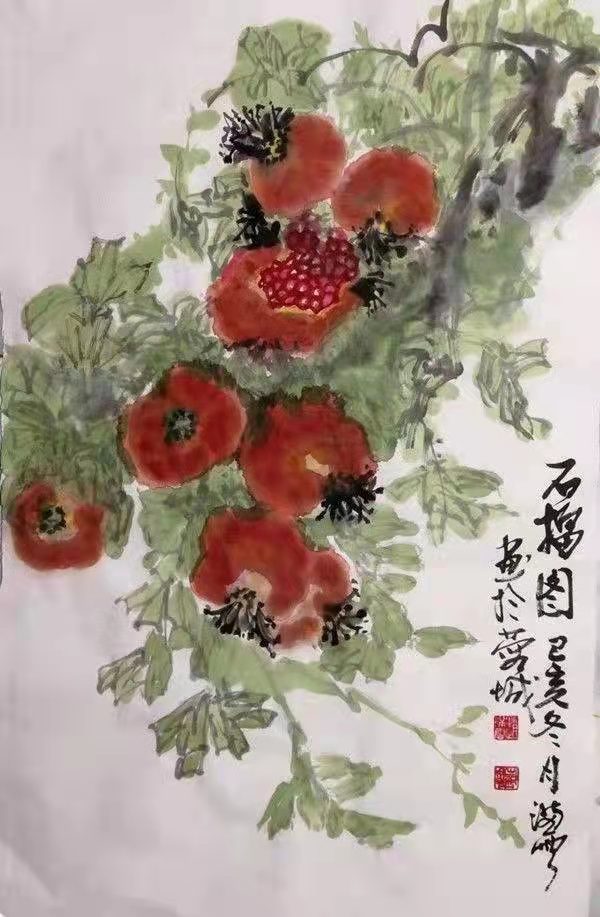 2021年艺术访谈人物——美术教育家赵满云