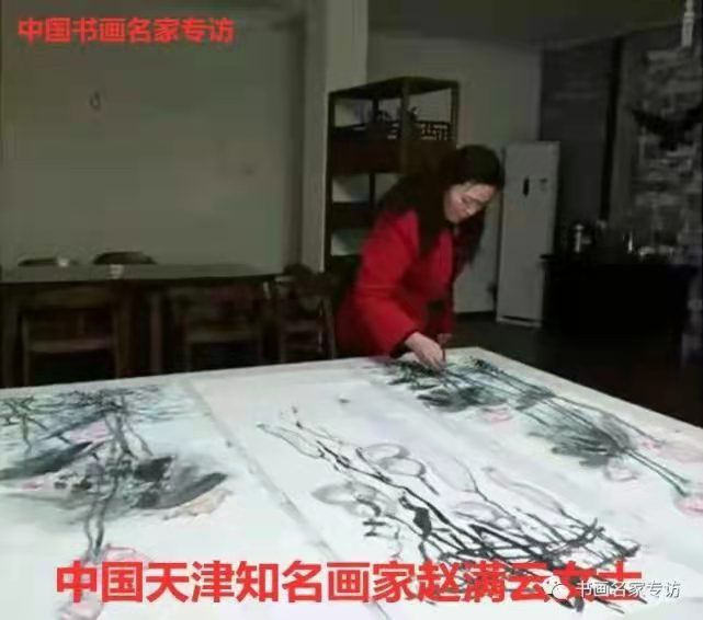 2021年艺术访谈人物——美术教育家赵满云