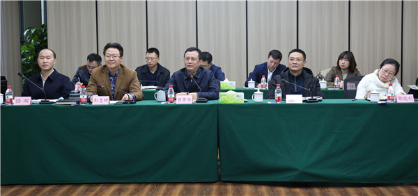 新加坡乌节国际与重庆市中新项目管理局进行视频交流