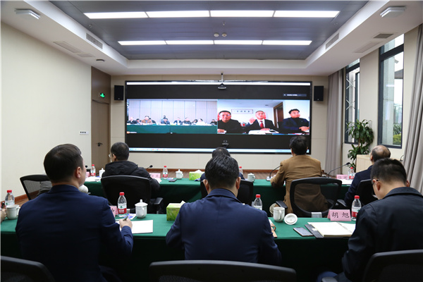 新加坡乌节国际与重庆市中新项目管理局进行视频交流