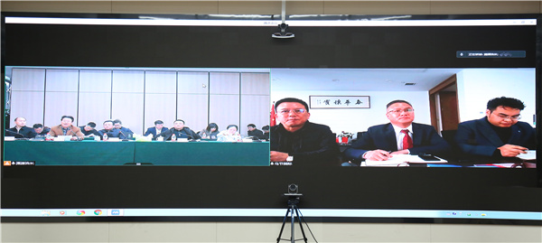 新加坡乌节国际与重庆市中新项目管理局进行视频交流