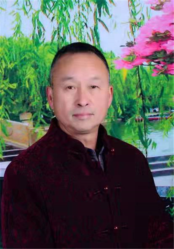 当代易学名家王三林先生祝全国人民元旦快乐