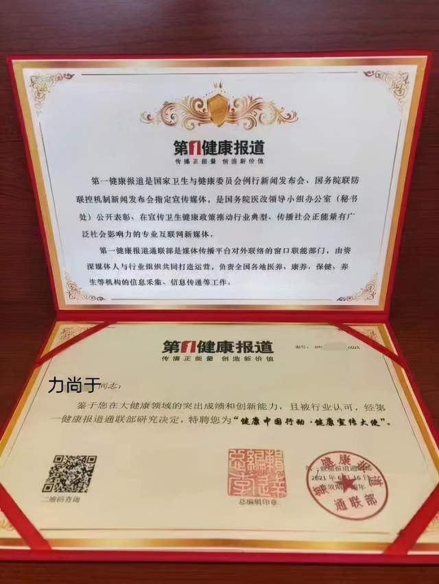 https://p6.toutiaoimg.com/img/tos-cn-i-qvj2lq49k0/ba8c4330ba2c4c4ea1a4cb54fa4193ac~tplv-tt-shrink:640:0.image
