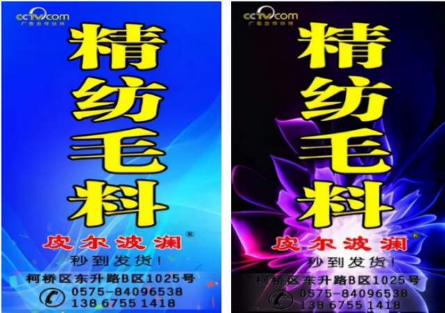 https://p26.toutiaoimg.com/img/tos-cn-i-qvj2lq49k0/bc355c460da14f11909cd742367b2b6b~tplv-tt-shrink:640:0.image