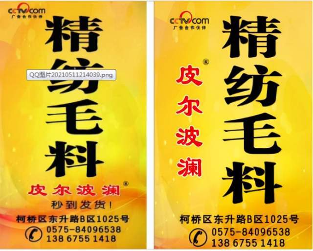https://p6.toutiaoimg.com/img/tos-cn-i-qvj2lq49k0/302800b7ecaa475e9d4cd435a26011fe~tplv-tt-shrink:640:0.image