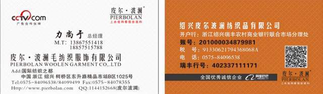 https://p9.toutiaoimg.com/img/tos-cn-i-qvj2lq49k0/8c9f717dc5e444a9a7190833158fdab7~tplv-tt-shrink:640:0.image