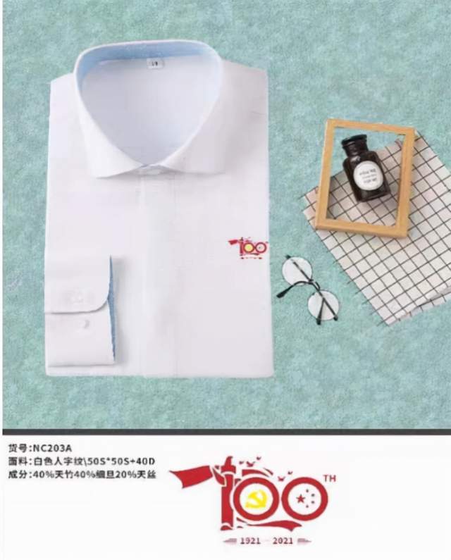 https://p26.toutiaoimg.com/img/tos-cn-i-qvj2lq49k0/4a3cde6eb2d74e979038f0ceee3f2f7b~tplv-tt-shrink:640:0.image