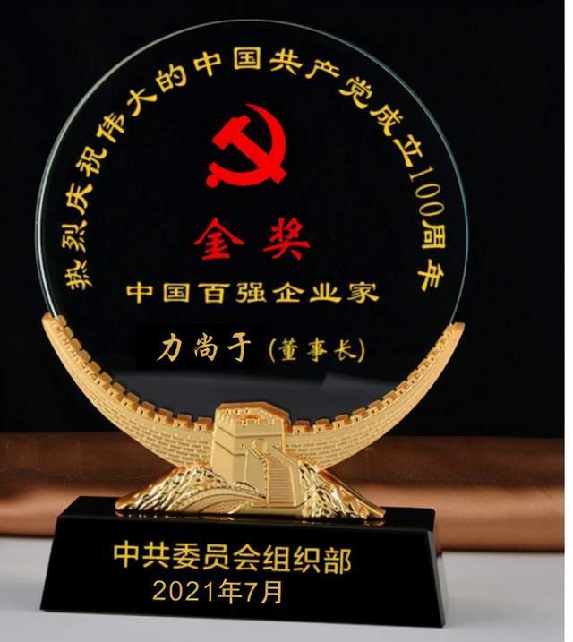 https://p5.toutiaoimg.com/img/tos-cn-i-qvj2lq49k0/1cdda4352a014ddab987349d280ebecb~tplv-tt-shrink:640:0.image